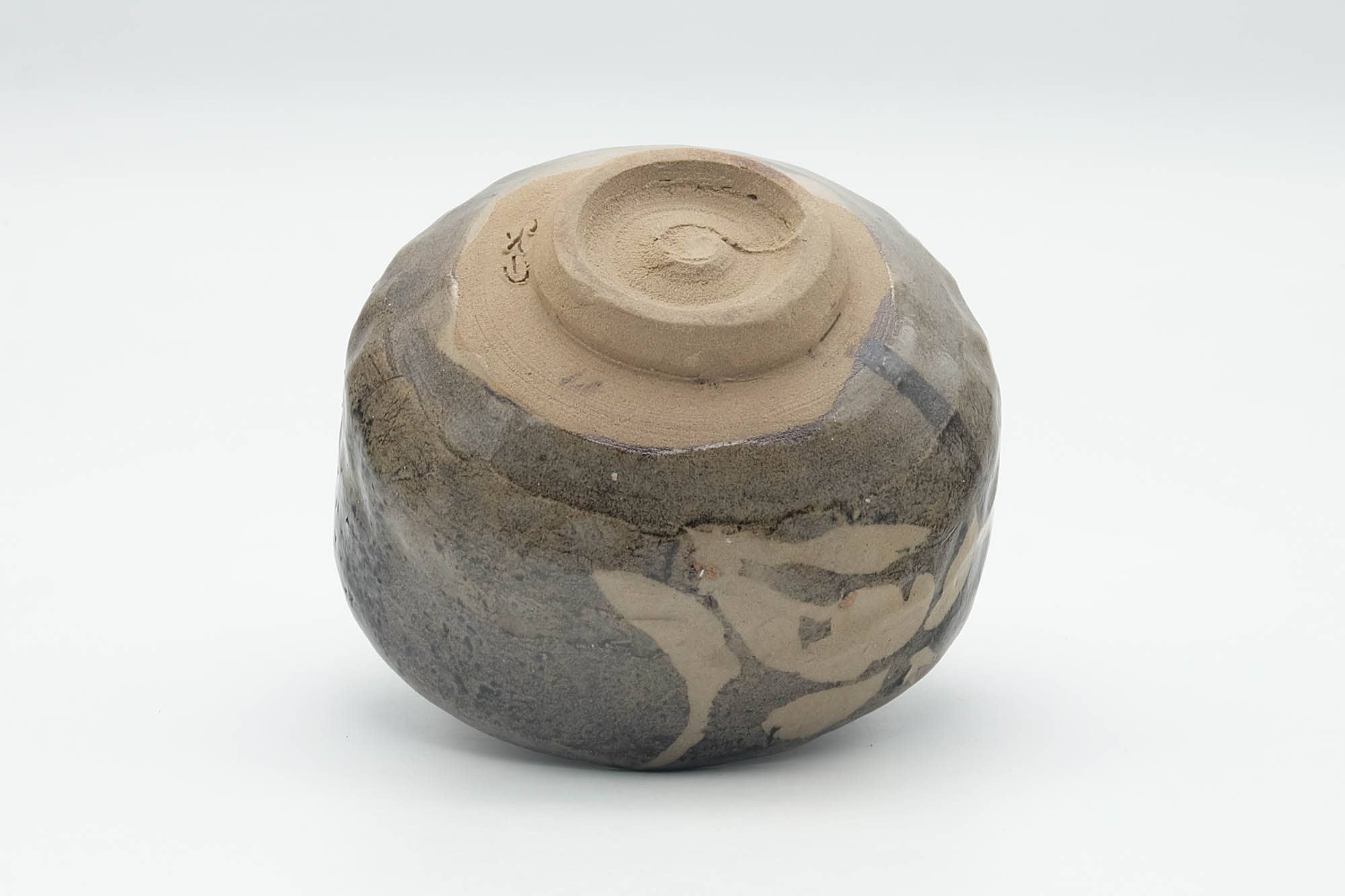 Japanese Matcha Bowl - 火山 - Kintsugi Abstract Grey-Brown Glazed Hand-built Chawan - 300ml