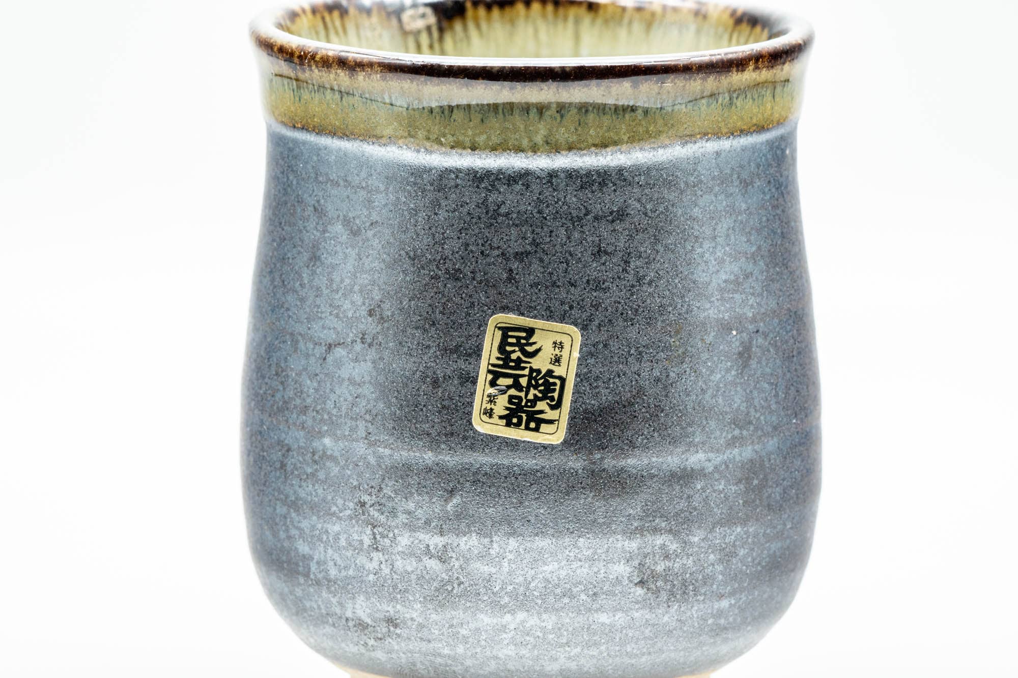 Japanese Teacup - Metallic Olive Green Glazed Yunomi - 220ml