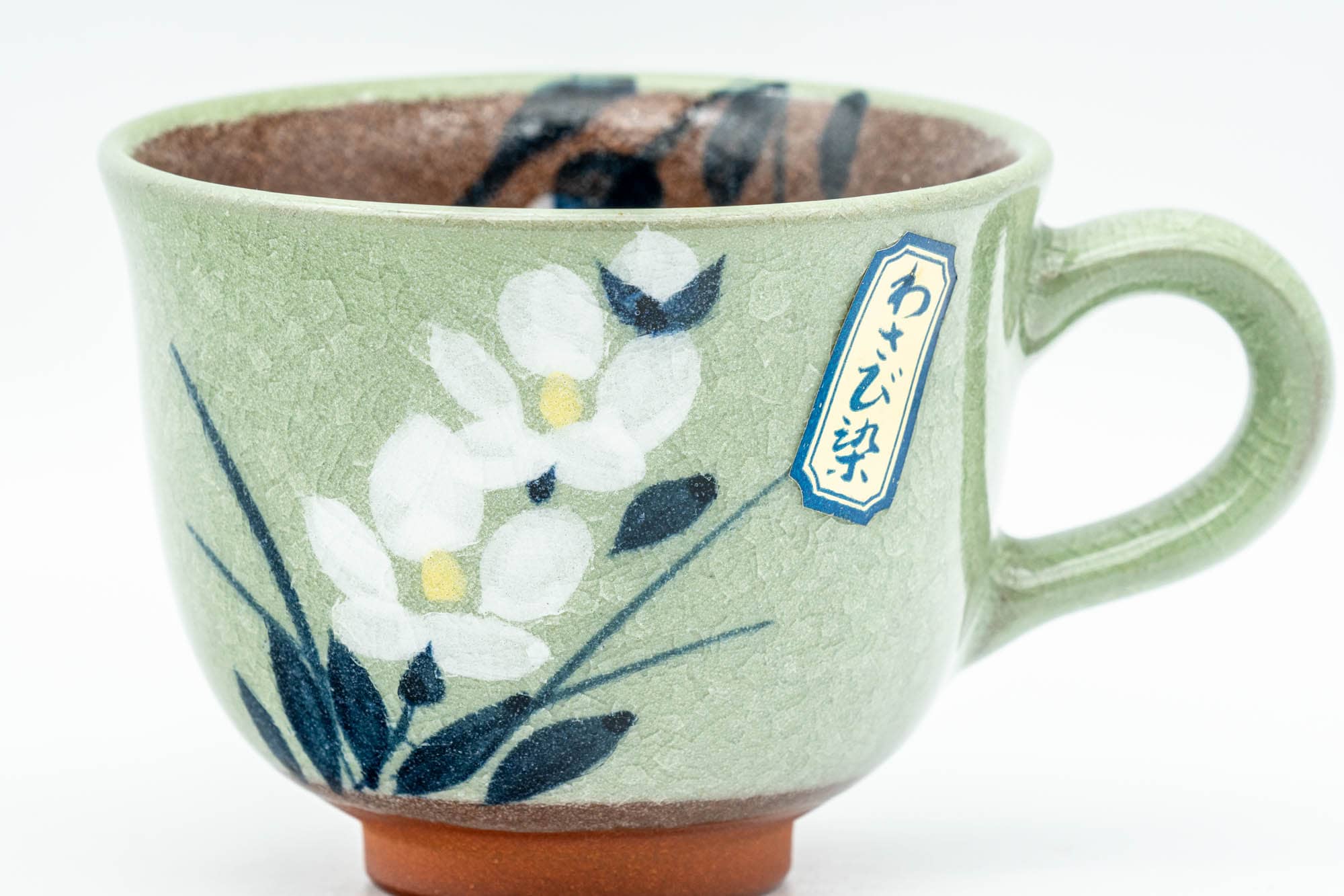 Japanese Teacup - Floral Green Celadon Ushirode Yunomi - 150ml