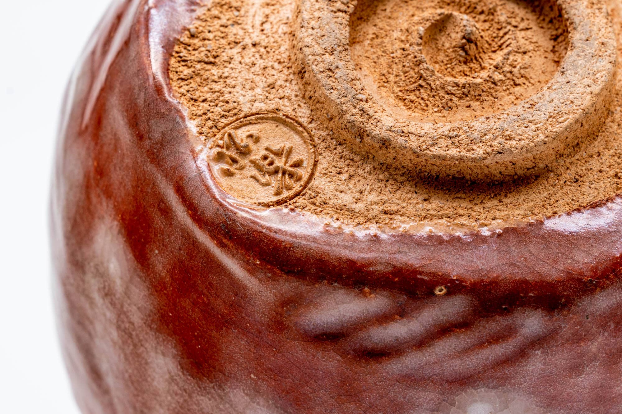 Japanese Matcha Bowl - 佐々木昭楽 Sasaki Shoraku - Undulating Red Aka-Raku Chawan - 400ml