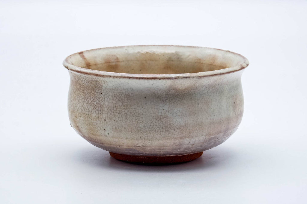 Japanese Kensui - Pink White Drip-Glazed Tea Ceremony Water Bowl - 530ml