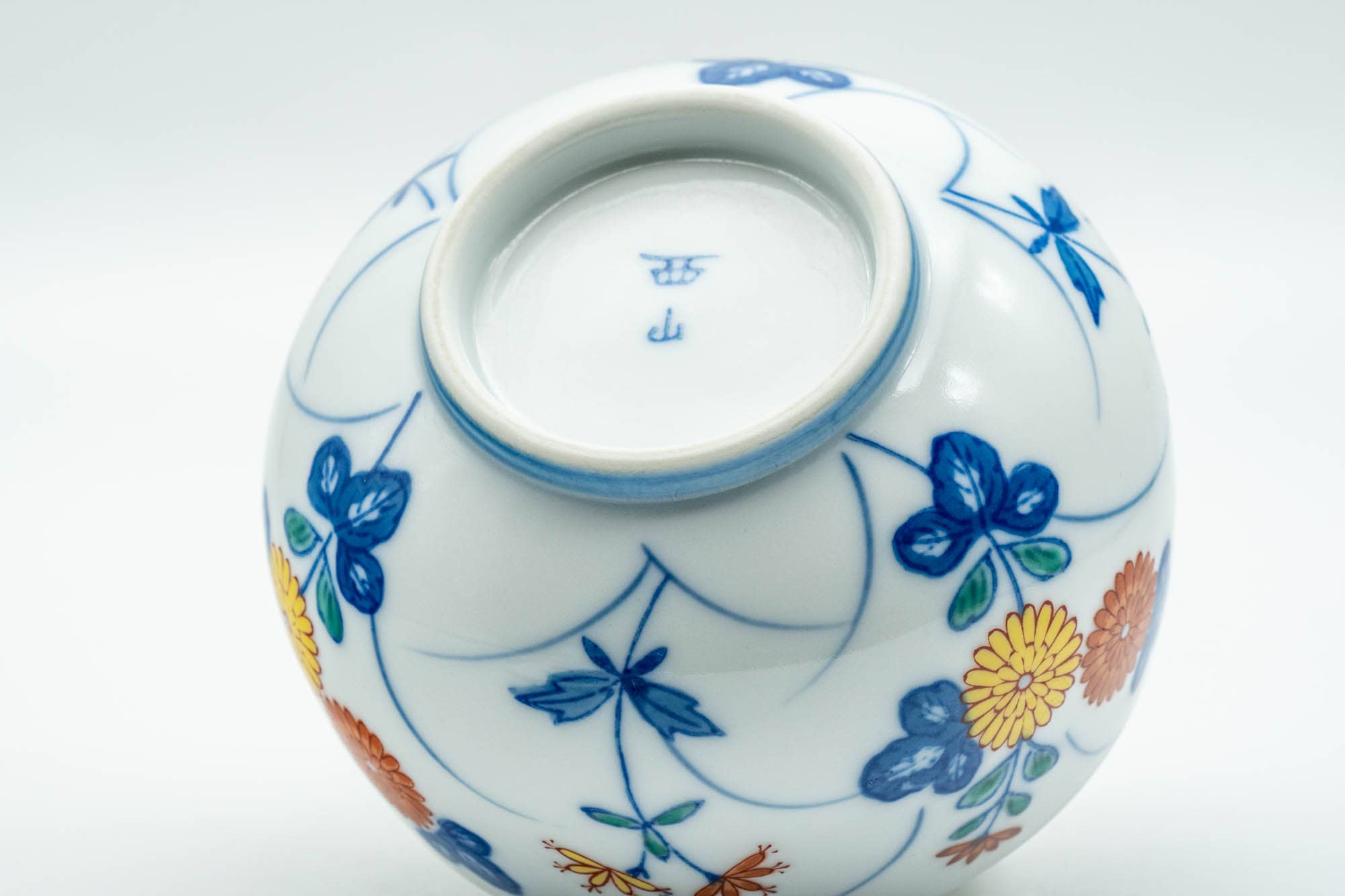Japanese Teacup - Floral Blue Arita-yaki Lidded Yunomi - 150ml