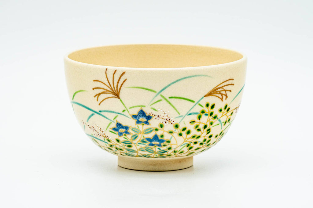 Japanese Matcha Bowl - 暁窯 Akatsuki Kiln - Beige Floral Kyo-yaki Chawan in Wooden Box - 300ml