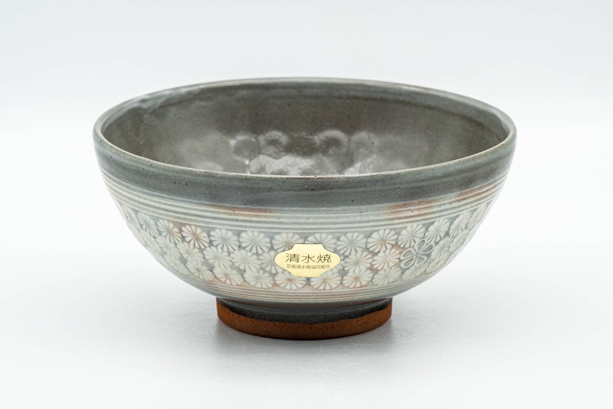 Japanese Matcha Bowl - Grey White Chrysanthemum Kiyomizu-yaki Chawan - 200ml