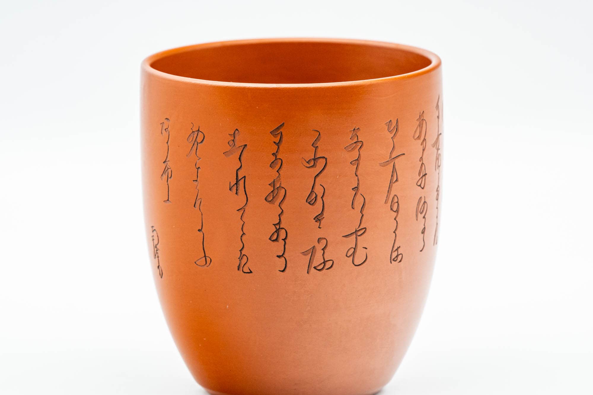 Japanese Teacups - Pair of Calligraphy Engraved Tokoname-yaki Yunomi - 120ml