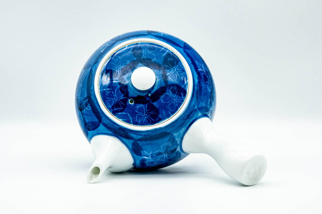Japanese Kyusu - Blue Floral Porcelain Arita-yaki Debeso Teapot - 350ml