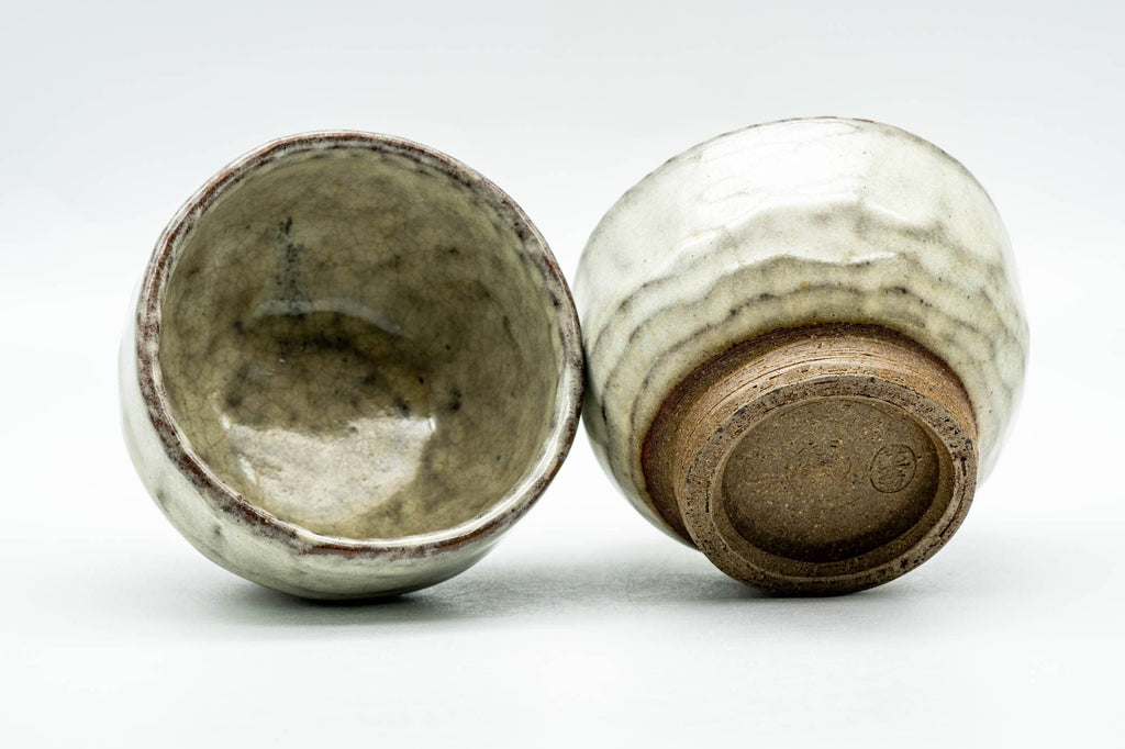Japanese Teacups - Milky Beige Glazed Wabi-Sabi Yunomi - 100ml