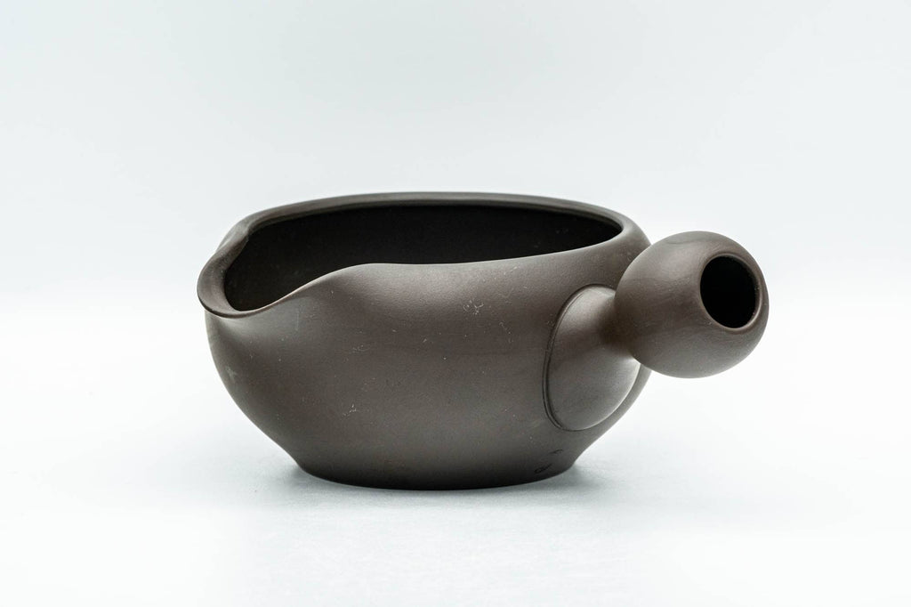 Japanese Yuzamashi - Floral Black Side-Handled Water Cooler - 250ml