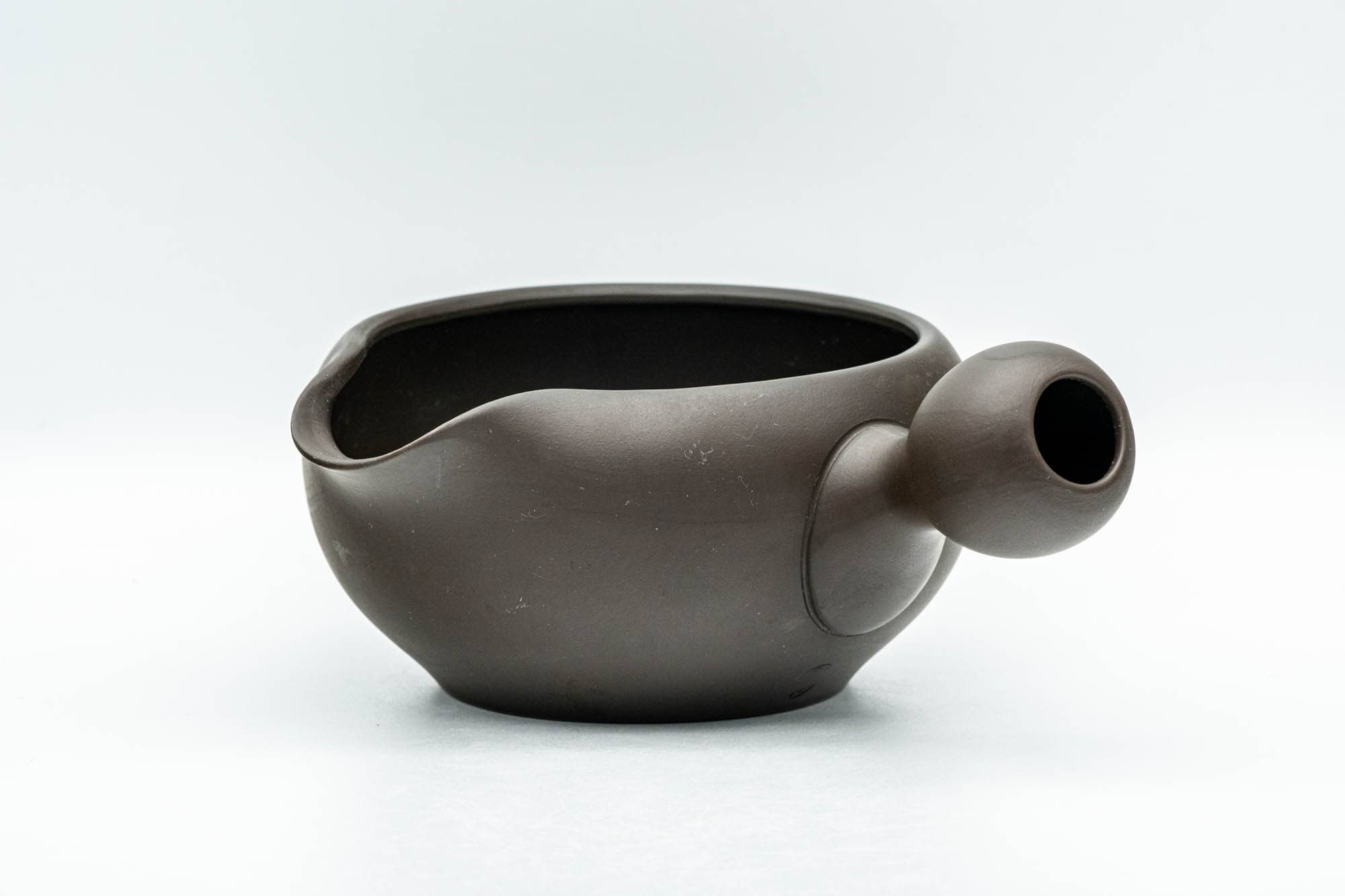 Japanese Yuzamashi - Floral Black Side-Handled Water Cooler - 250ml