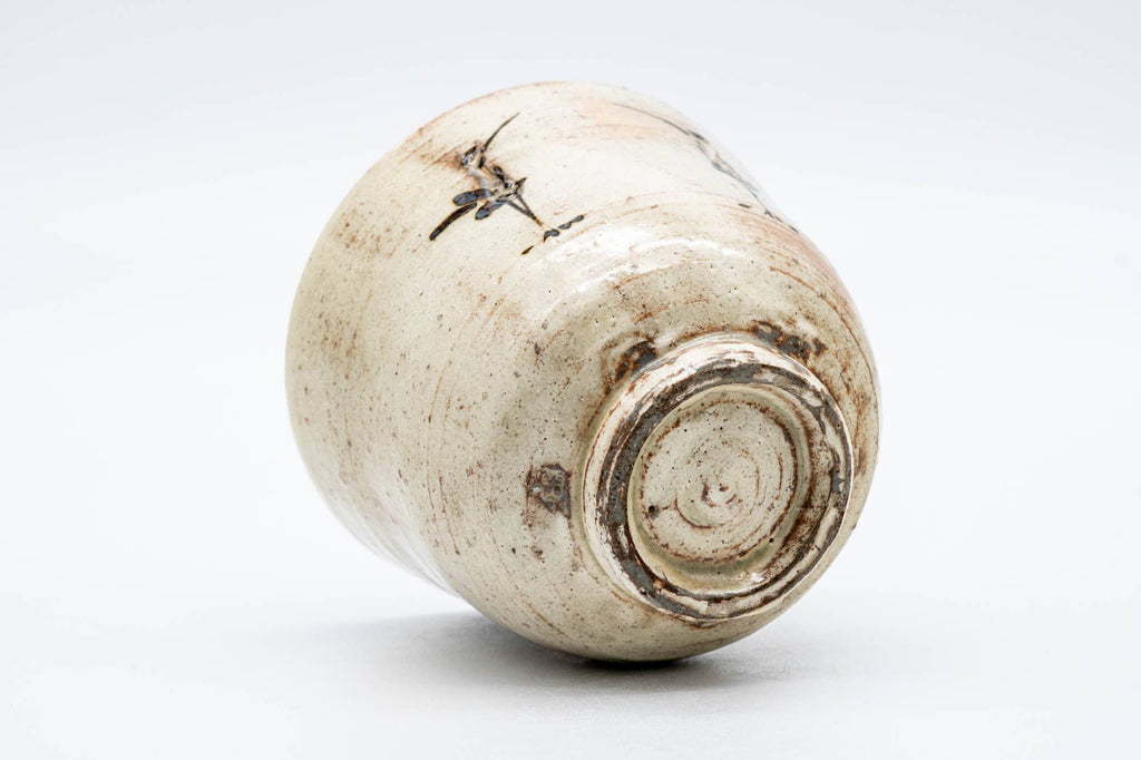 Japanese Matcha Bowl - 平安西山 Heian Nishiyama - 西山窯 Nishiyama Kiln - Kohiki Glazed Cranes Kiyomizu-yaki Chawan - 250ml
