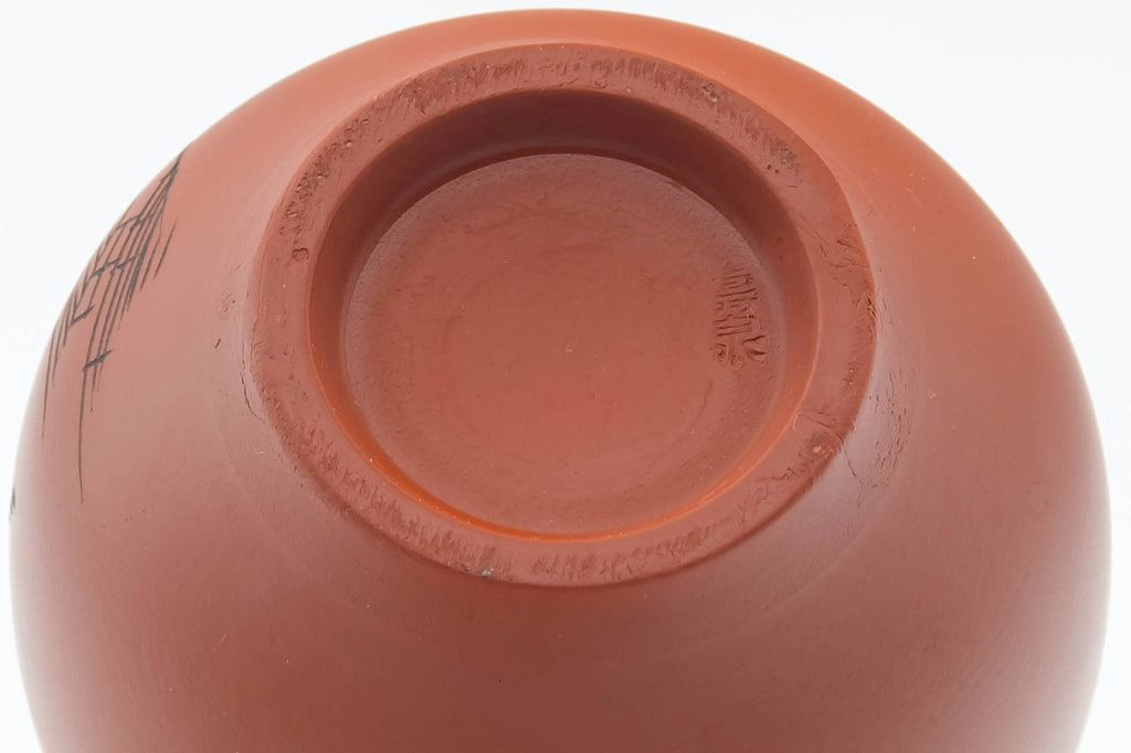 Japanese Teacup - Engraved Village Landscape Tokoname-yaki Yunomi - 160ml