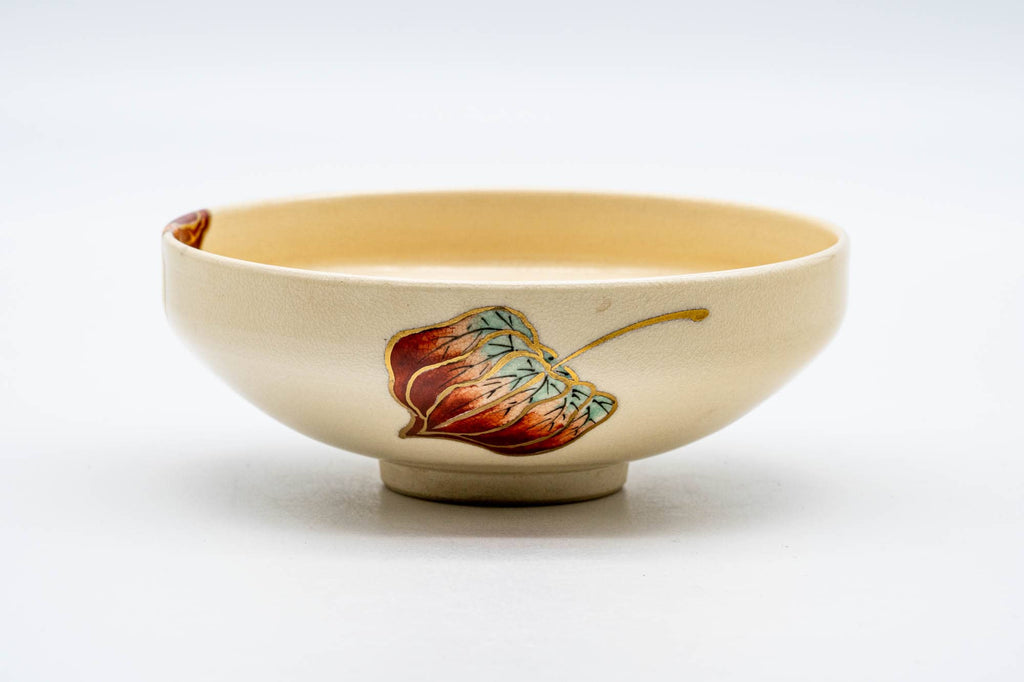 Japanese Matcha Bowl - Red Pepper Kyo-yaki Summer Chawan - 150ml