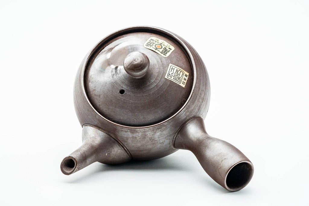 Japanese Kyusu - 昇龍窯 Shoryu Kiln - Brown Ash Glazed Banko-yaki Mesh Teapot - 260ml