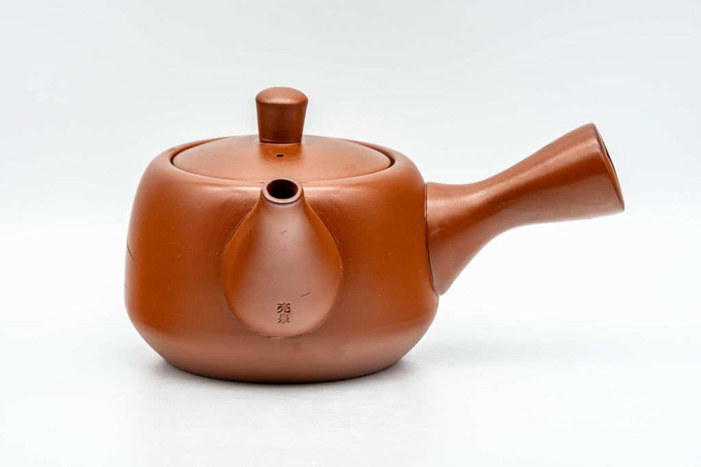 Japanese Kyusu - Engraved Village Tokoname-yaki Debeso Teapot - 275ml