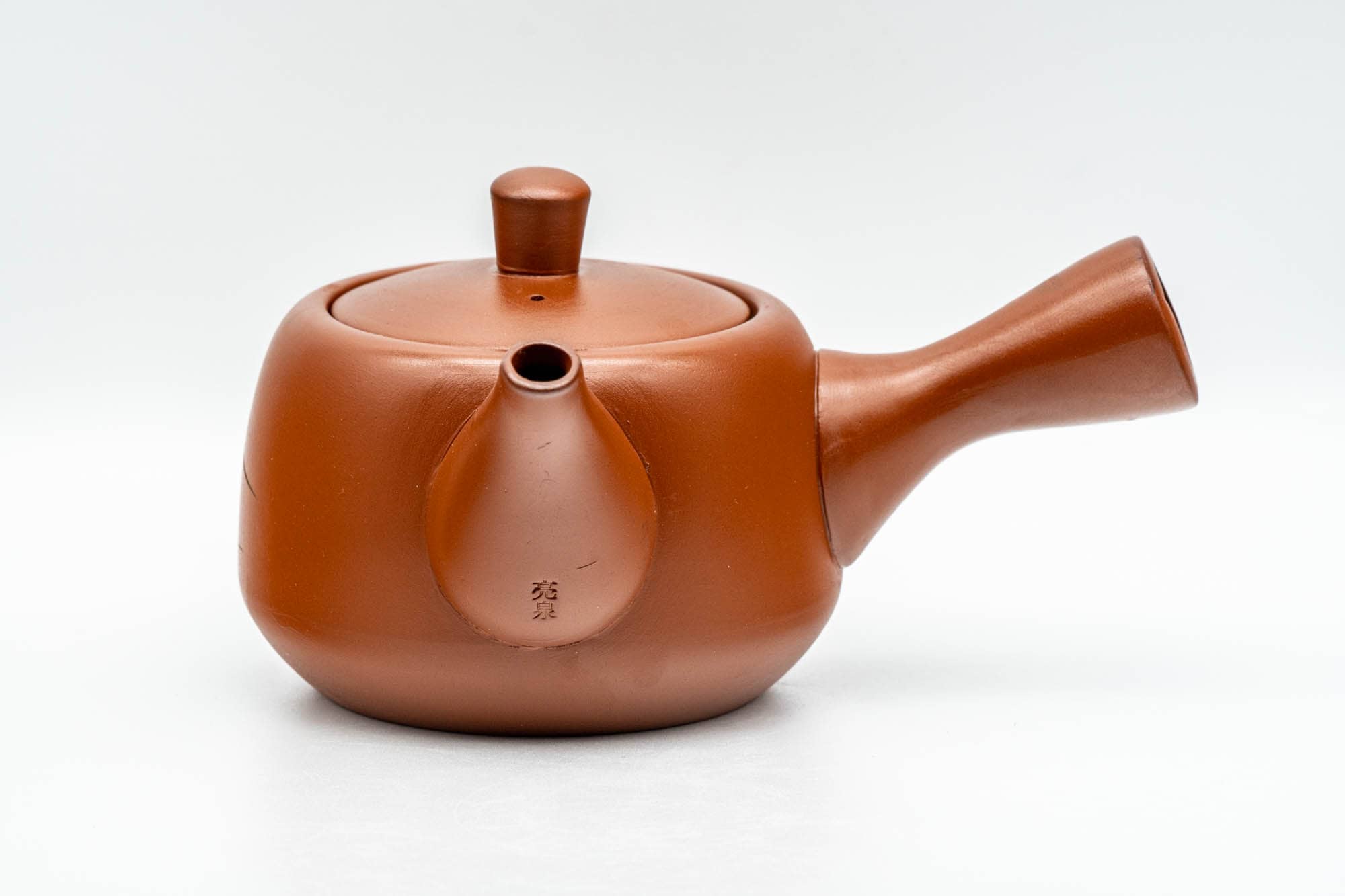 Japanese Kyusu - Engraved Village Tokoname-yaki Debeso Teapot - 275ml
