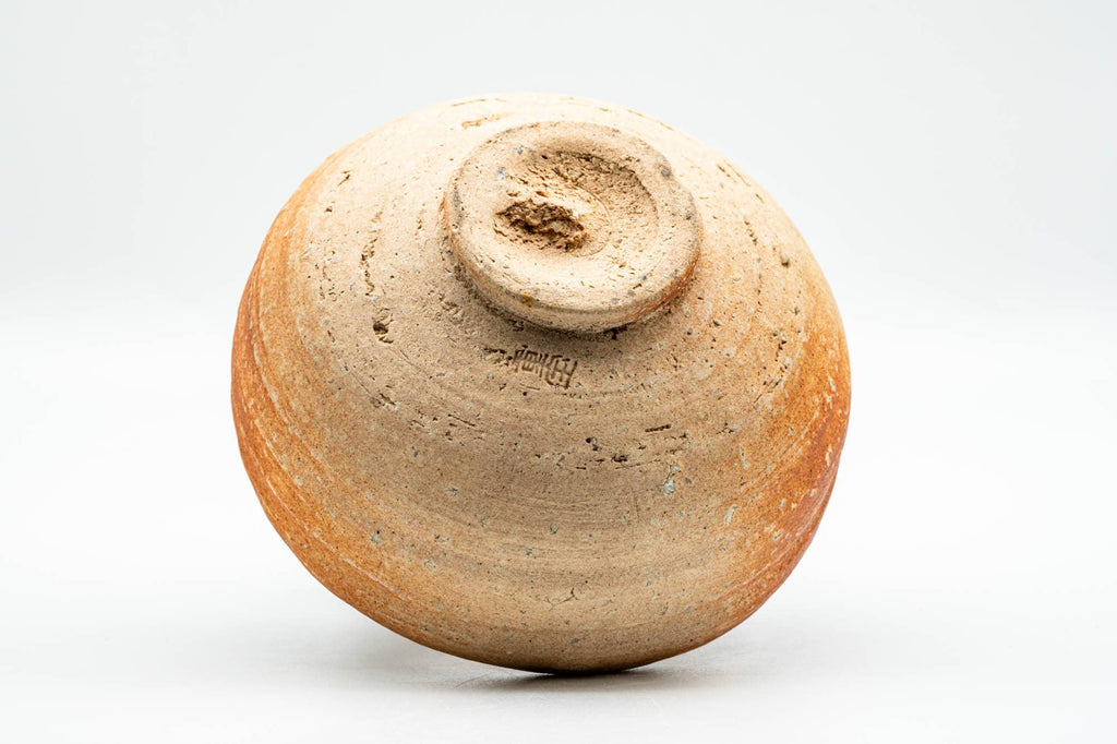 Japanese Matcha Bowl - Orange Clay Shigaraki-yaki Wabi-Sabi Chawan - 300ml