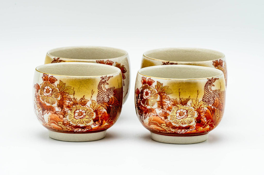 Japanese Tea Set - Red Floral Peacock Kutani-yaki Kyusu Teapot with 4 Yunomi Teacups