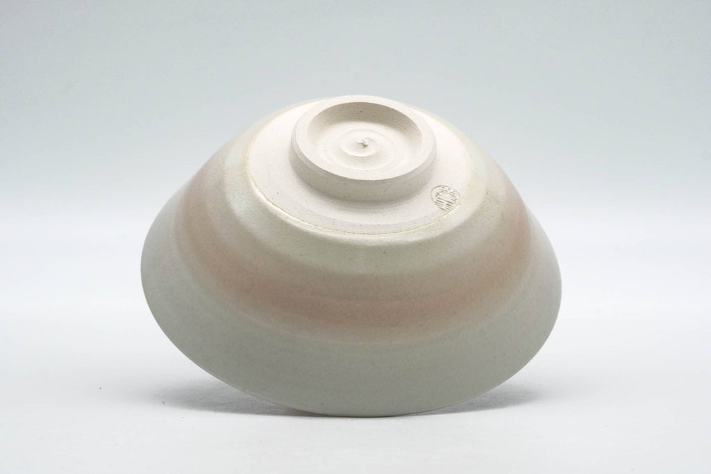 Japanese Matcha Bowl - Beige Pink Spiraling Kyo-yaki Summer Chawan - 150ml