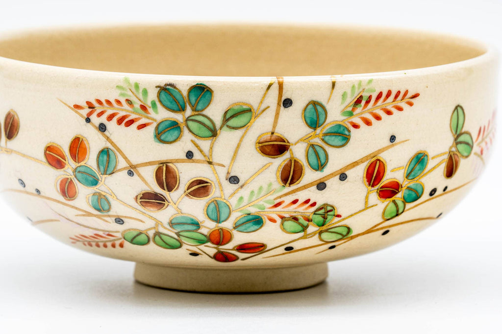 Japanese Matcha Bowl - Colourful Flowers Kyo-yaki Summer Chawan - 200ml