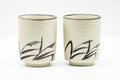 Japanese Teacups - Pair of Beige Long Grass Yunomi - 110ml