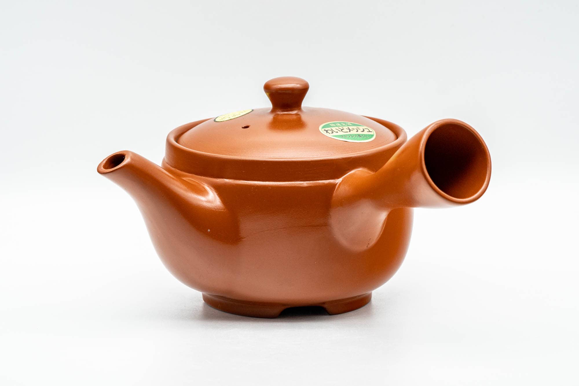 Japanese Kyusu - Yellow Flowers Tokoname-yaki Mesh Teapot - 400ml