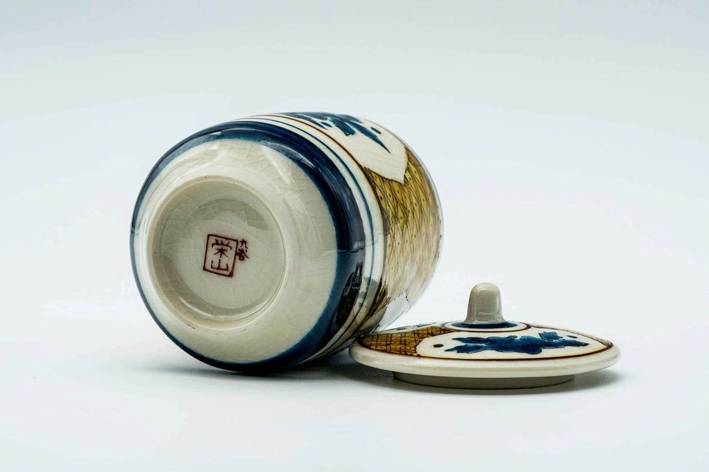Japanese Teacup - Beige Blue Geometric Kutani-yaki Lidded Yunomi - 160ml