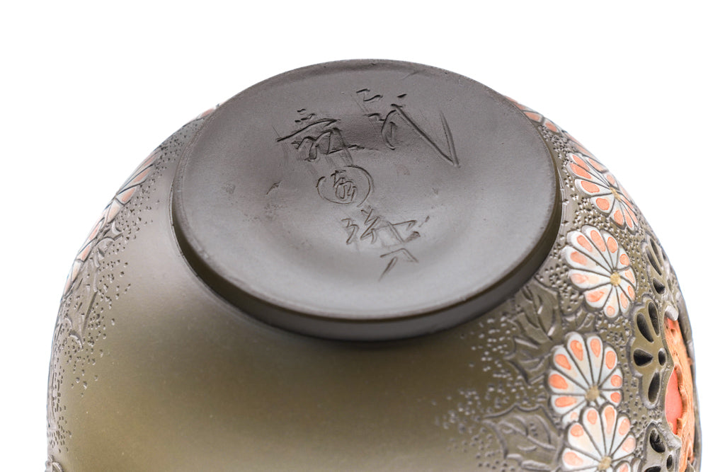 Chrysanthemum Layered Tokoname Teapot - 200ml