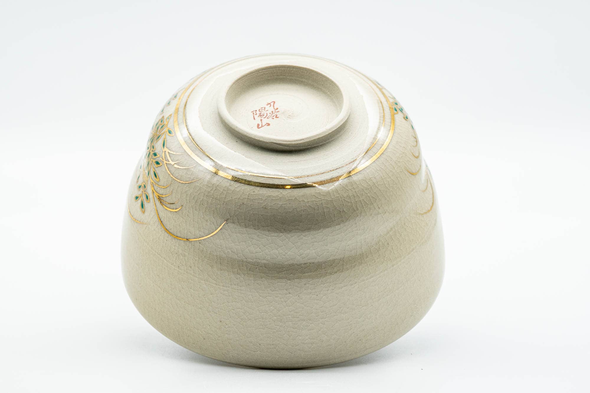 Japanese Matcha Bowl - Gold Green Floral Kutani-yaki Chawan - 350ml