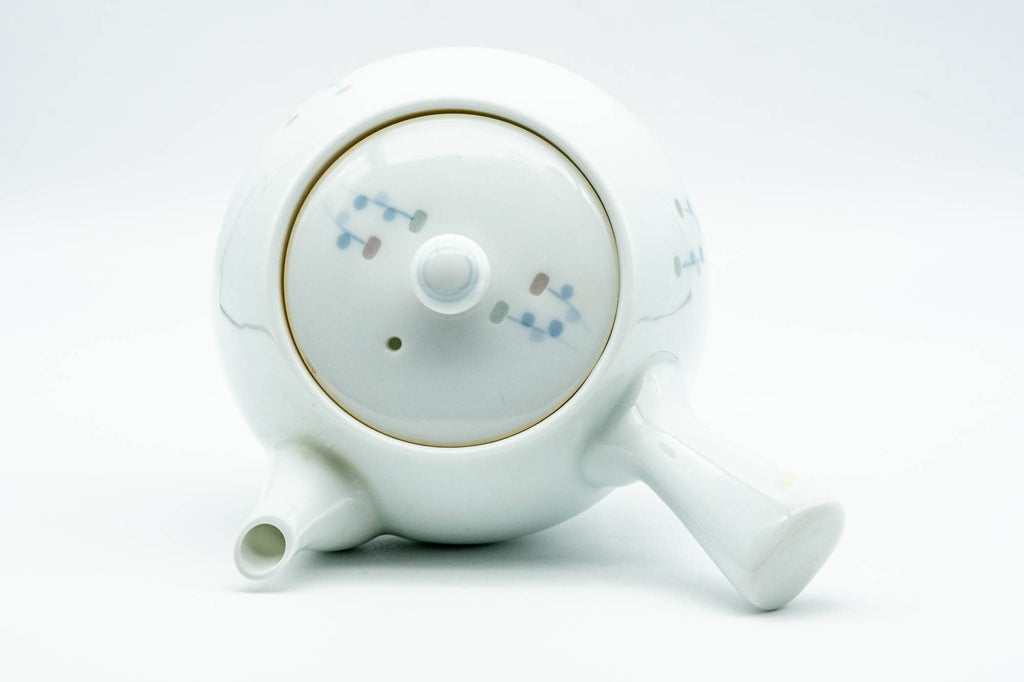 Japanese Kyusu - Floral White Porcelain Arita-yaki Debeso Teapot - 240ml