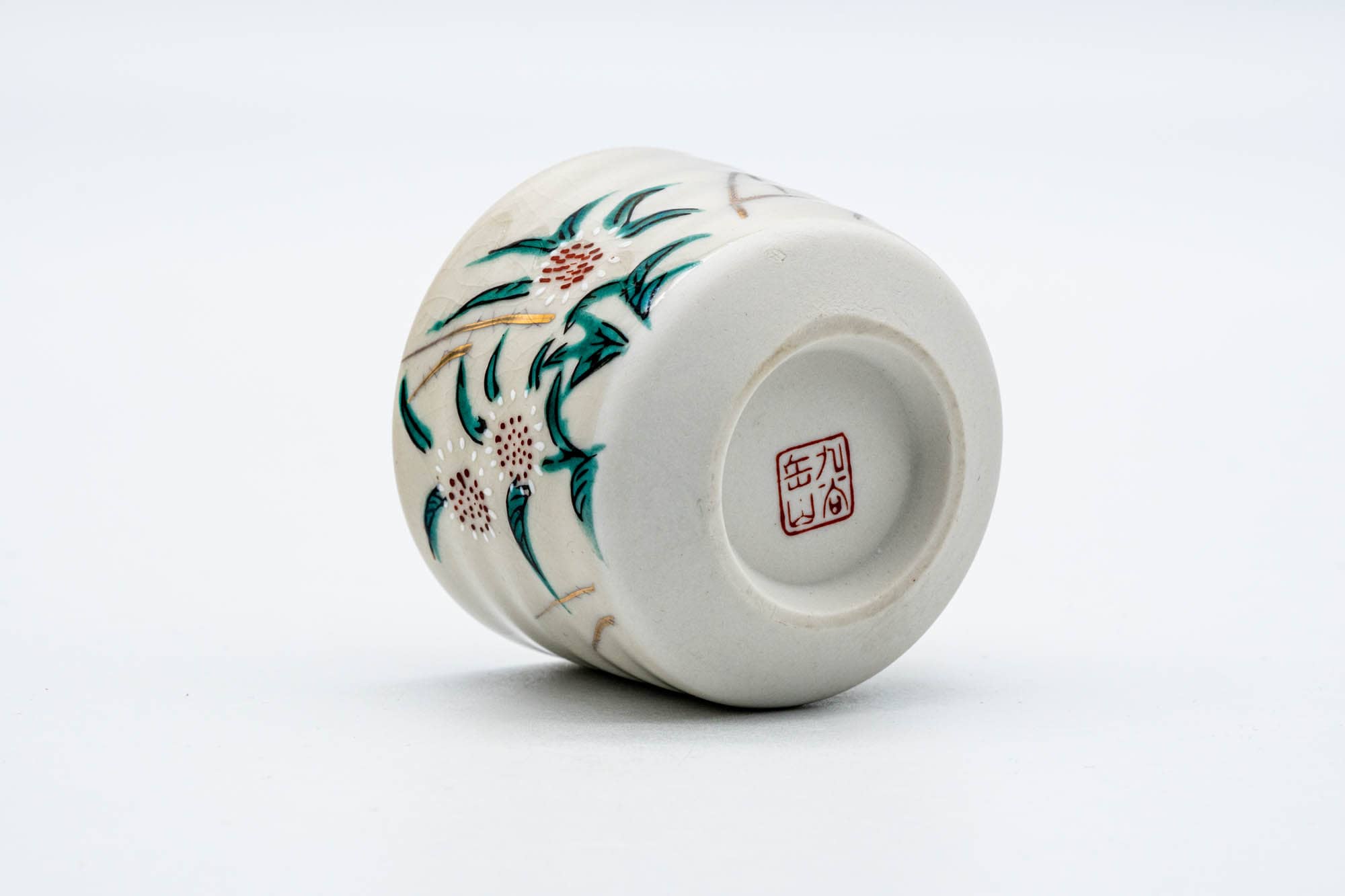 Japanese Teacup - Floral Kutani-yaki Yunomi - 80ml