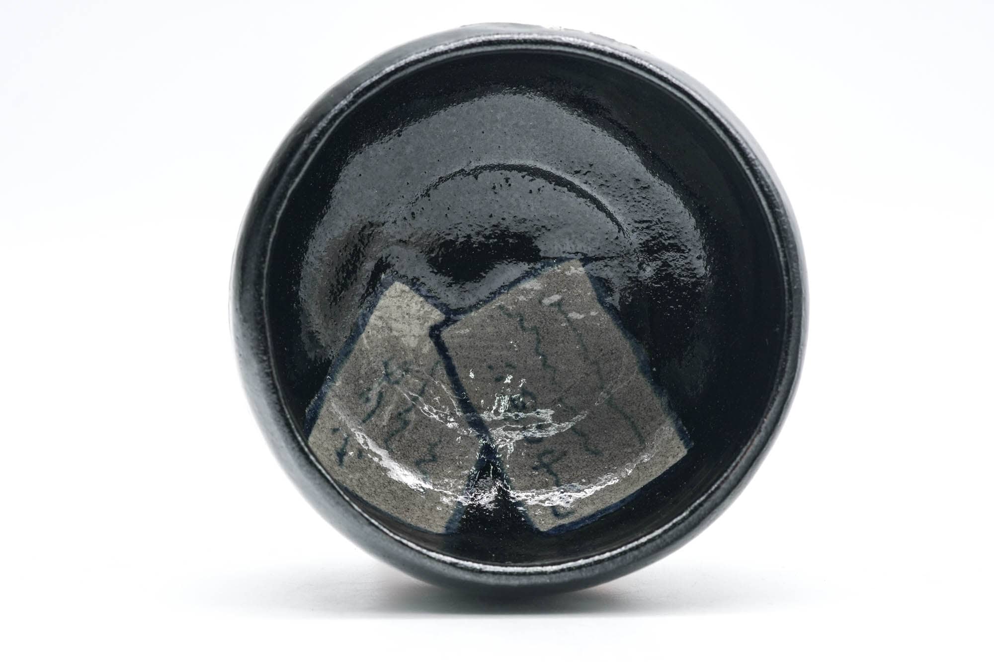 Shōraku 松楽 - Mt. Fuji Kuro-Raku Chawan