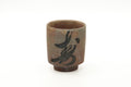 Japanese Teacup - Kanji Weathered Hagi Yunomi - 215ml