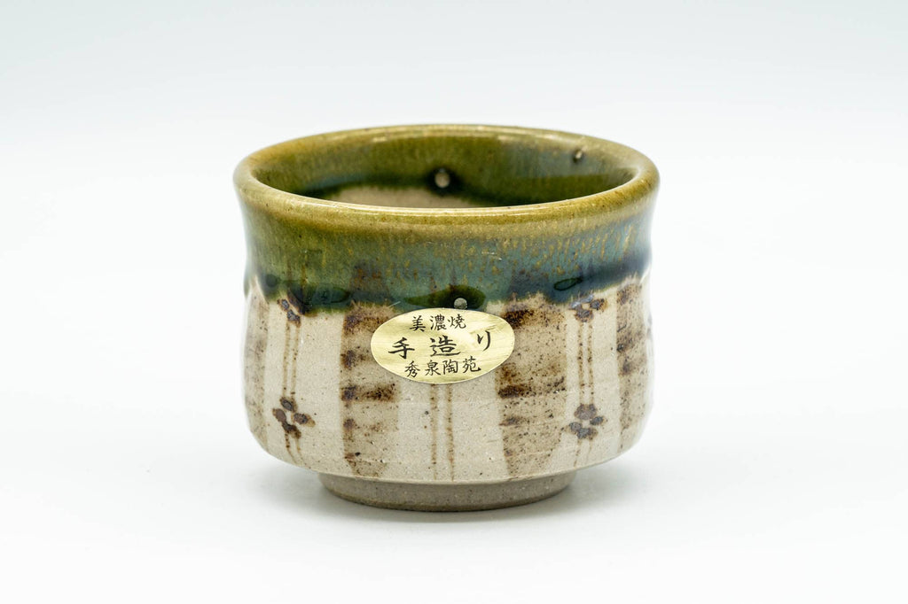 Japanese Teacup - Floral Green Drip-Glazed Oribe-yaki Guinomi - 50ml