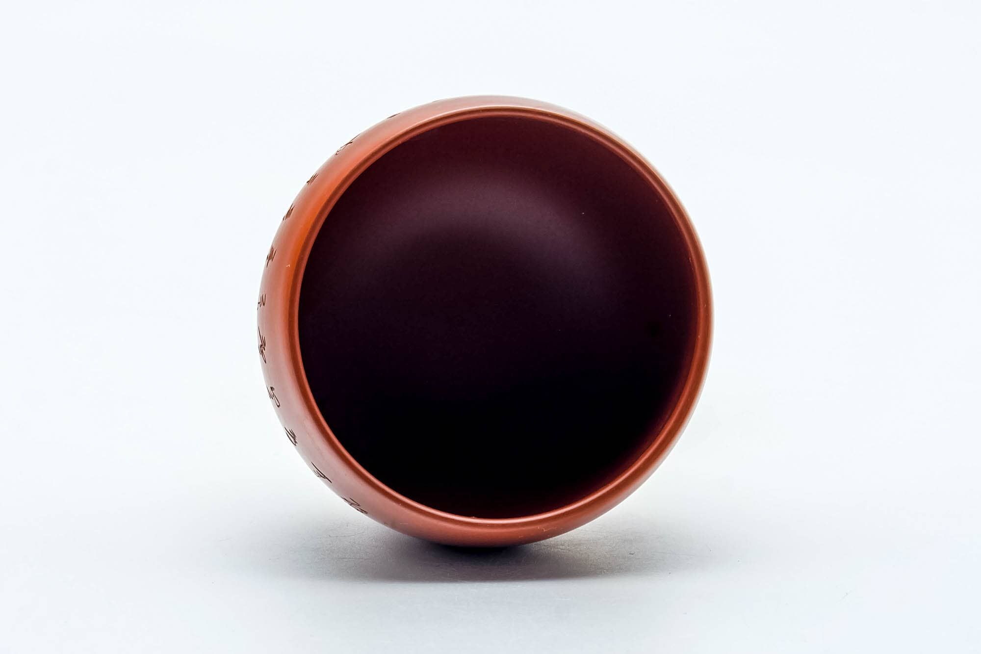 Japanese Teacup - Calligraphy Engraved Red Shudei Tokoname-yaki Yunomi - 80ml