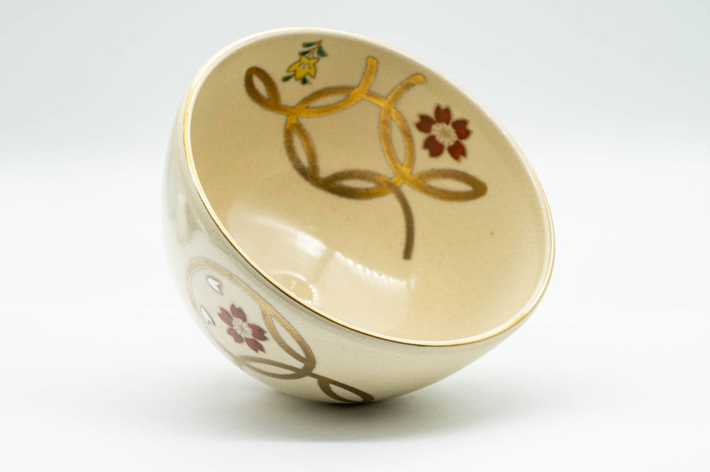 Japanese Matcha Bowl - Floral Geometric Gold Kyo-yaki Chawan - 300ml