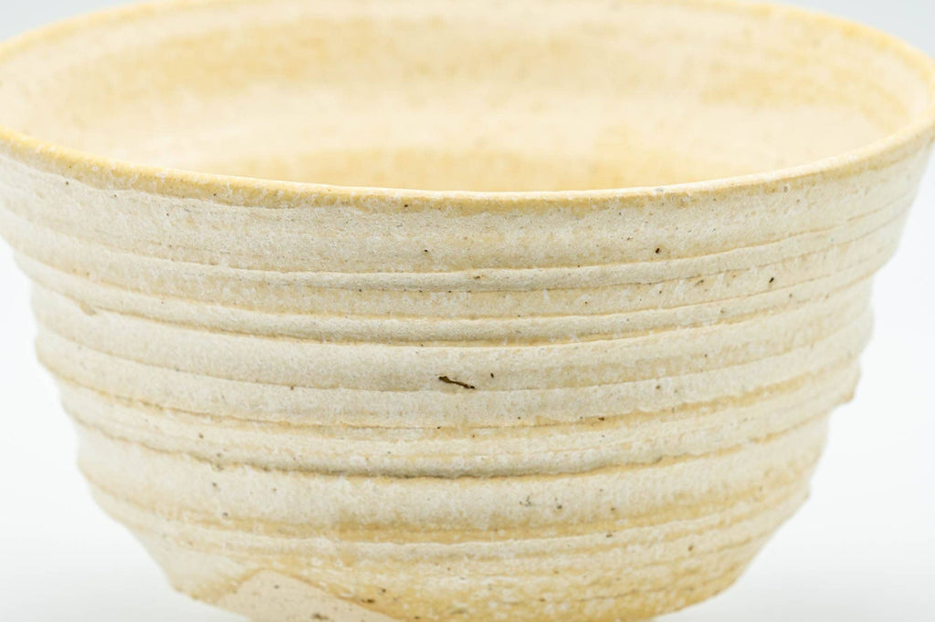 Japanese Matcha Bowl - Beige Glazed Spiraling Textured Sugi-nari Chawan  - 350ml