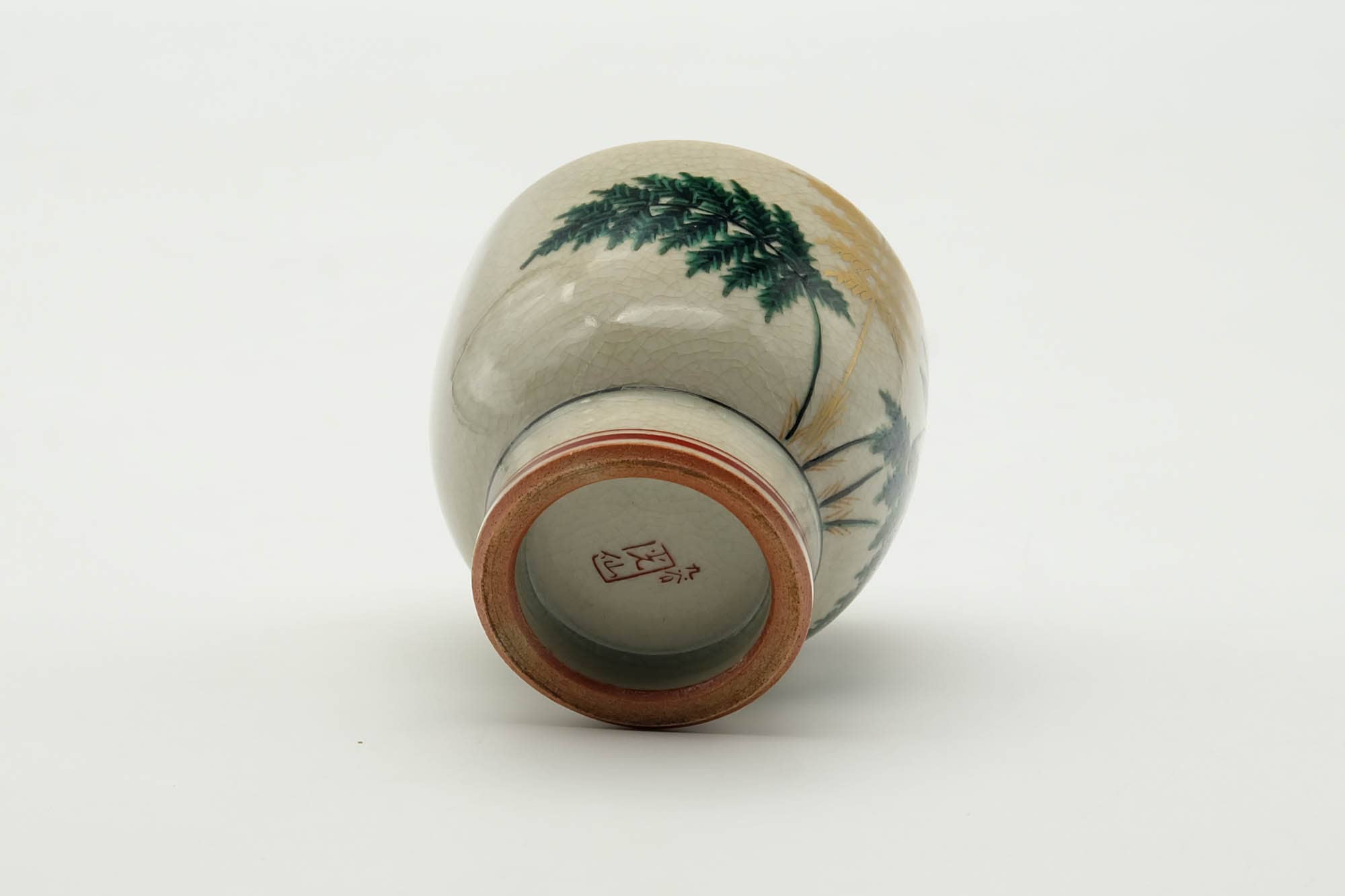 Japanese Teacup - Green Gold Leaves Kutani-yaki Yunomi - 150ml