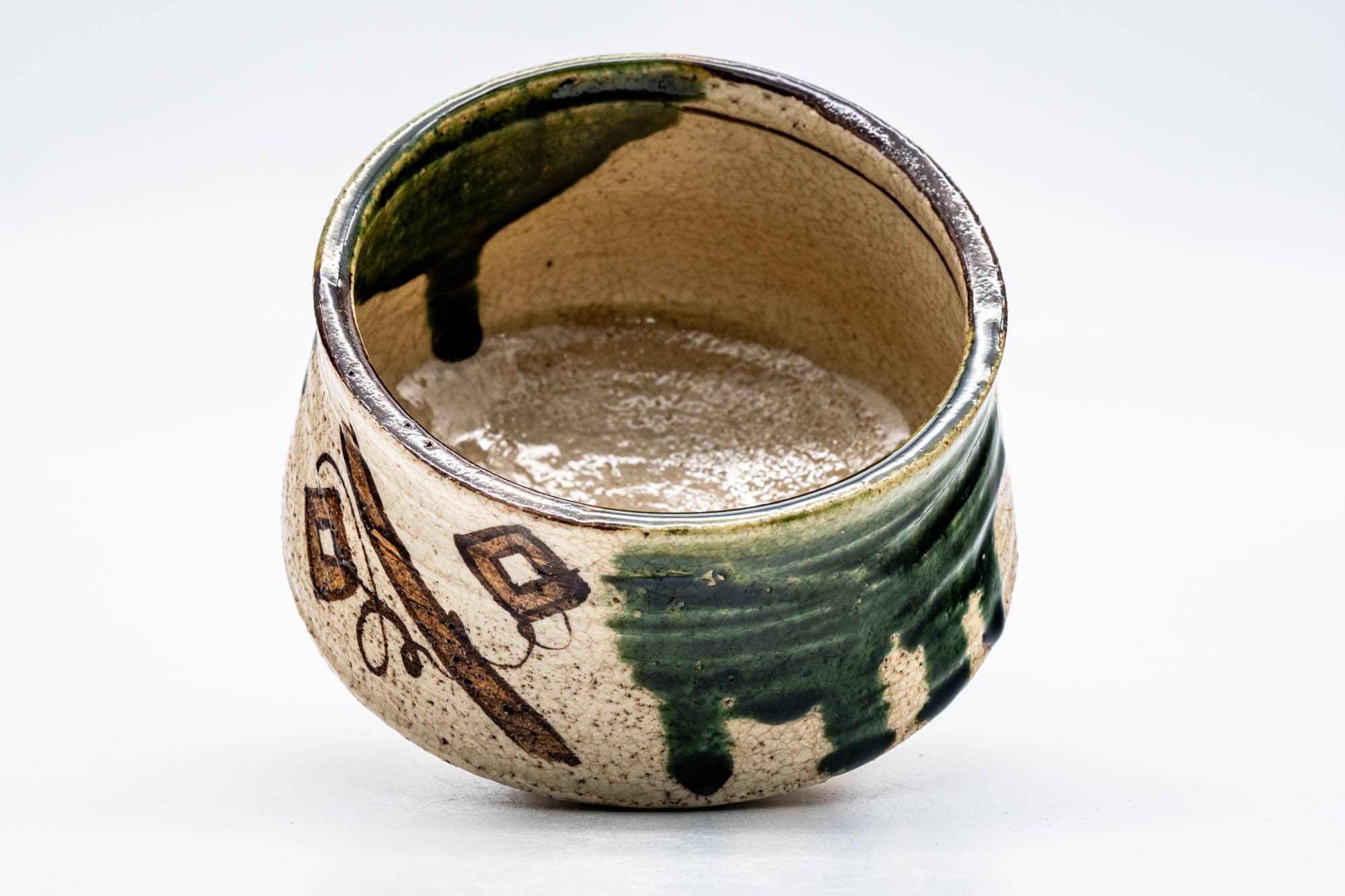 Japanese Matcha Bowl - 梅村晴峰 Harumine Umemura - Ao-Oribe Chawan