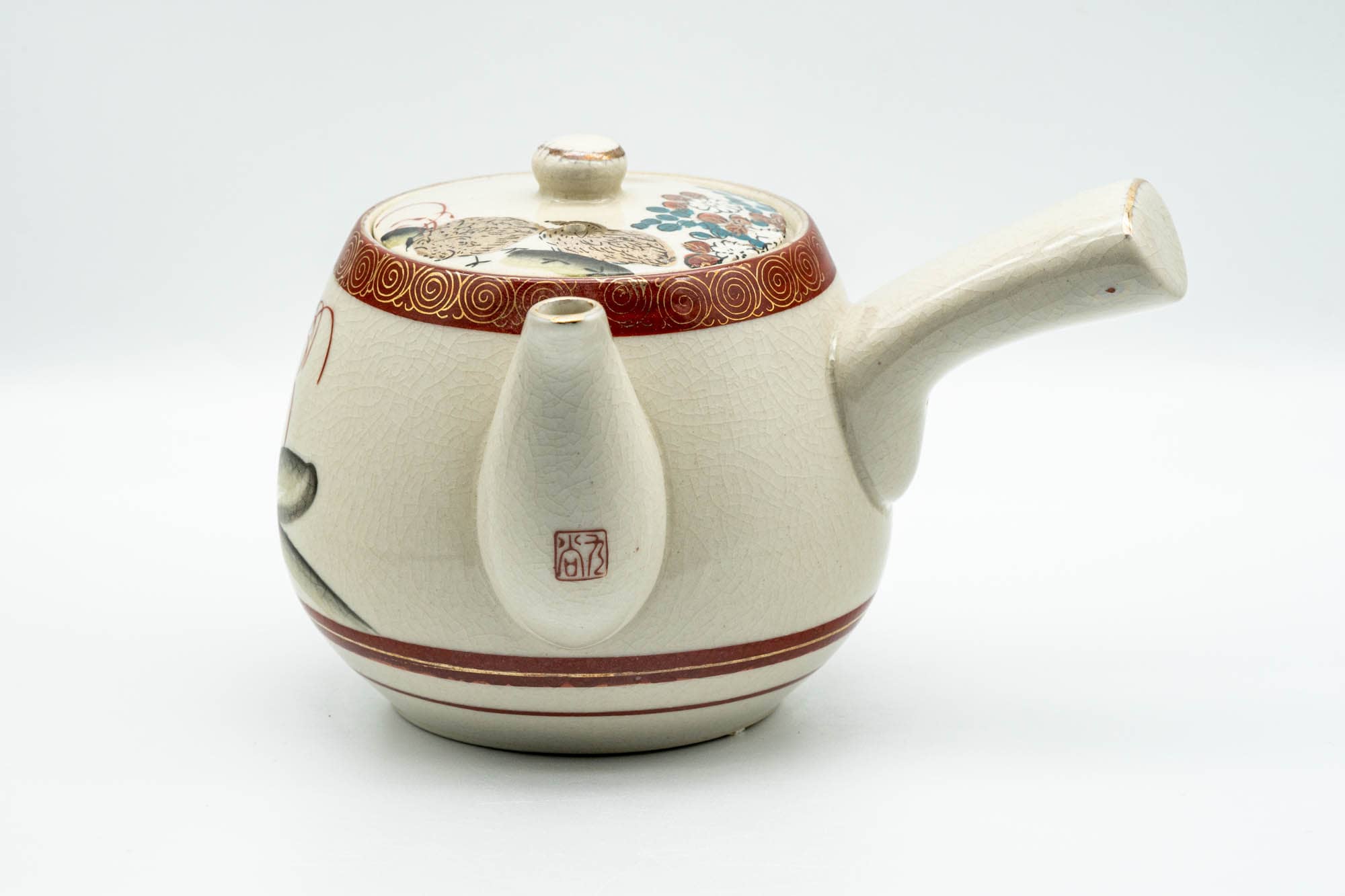 Japanese Tea Set - Gold Red Floral Kutani-yaki Kyusu Teapot with 5 Yunomi Teacups