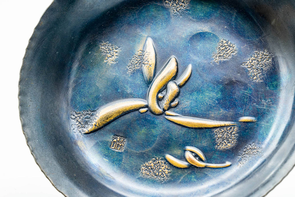 Japanese Chataku - Pair of Floral Blue Metal Tea Saucers