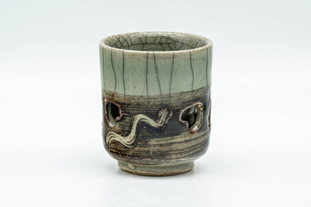 Japanese Teacup - Small Celadon Glazed Obori Soma-yaki Guinomi - 25ml