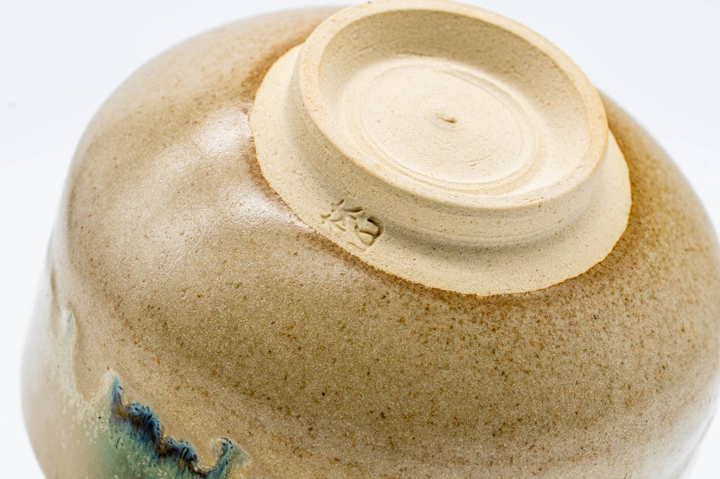 Japanese Matcha Bowl - Tiny Beige Green Hare's Fur Glazed Kiyomizu-yaki Chawan - 100ml