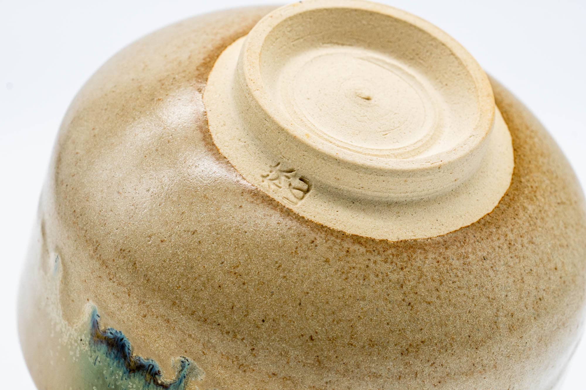 Japanese Matcha Bowl - Tiny Beige Green Hare's Fur Glazed Kiyomizu-yaki Chawan - 100ml