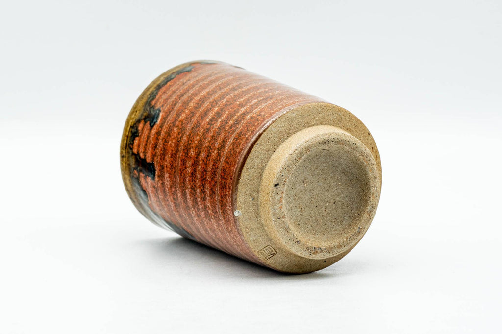 Japanese Teacup - Red Brown Drip-Glazed Spiraling Yunomi - 120ml