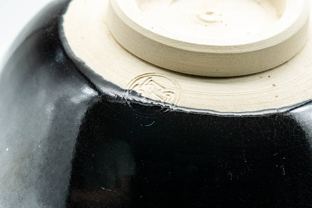 Japanese Matcha Bowl - Azan Tsuji 通次阿山 - Jet Black Gold Bonsai Musicians Kyo-yaki Chawan - 300ml