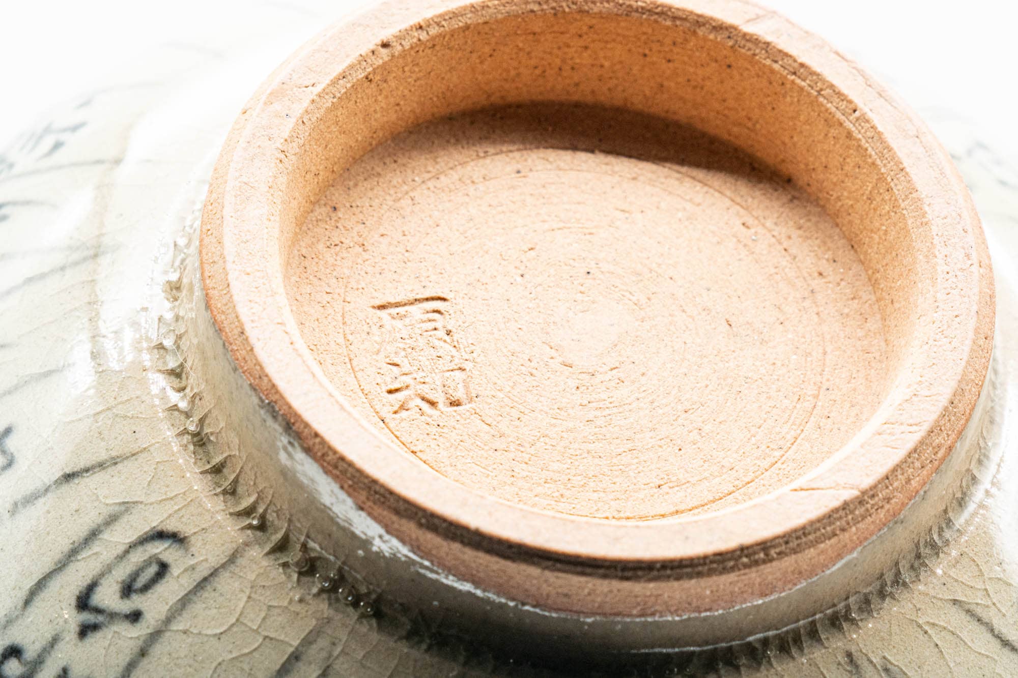 Japanese Matcha Bowl - Kanji Decorated Grey Glazed Chawan - 300ml
