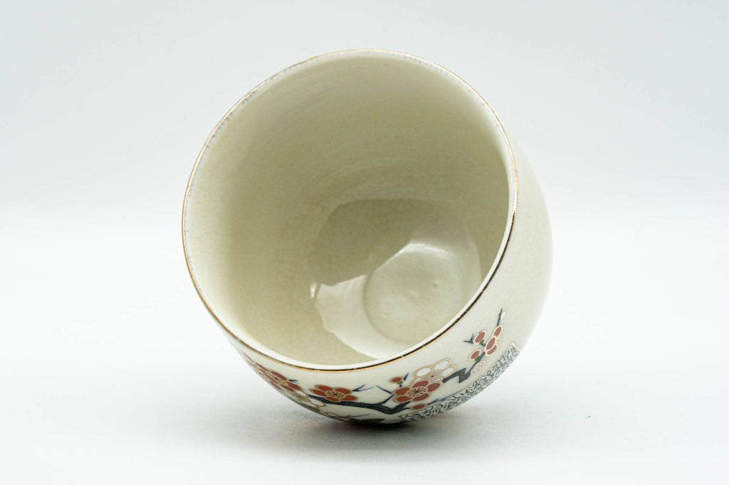 Japanese Teacup - Beige Red Chrysanthemums Kutani-yaki Yunomi - 130ml