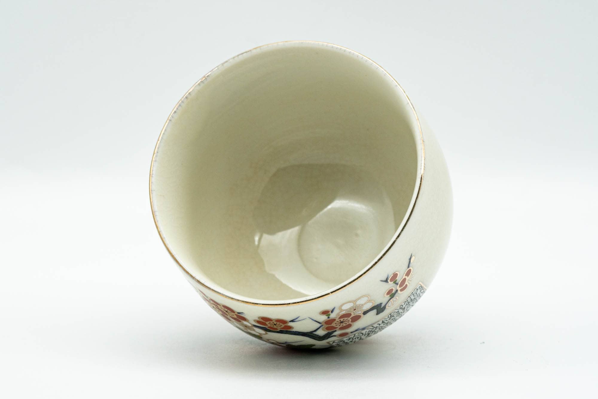 Japanese Teacup - Beige Red Chrysanthemums Kutani-yaki Yunomi - 130ml