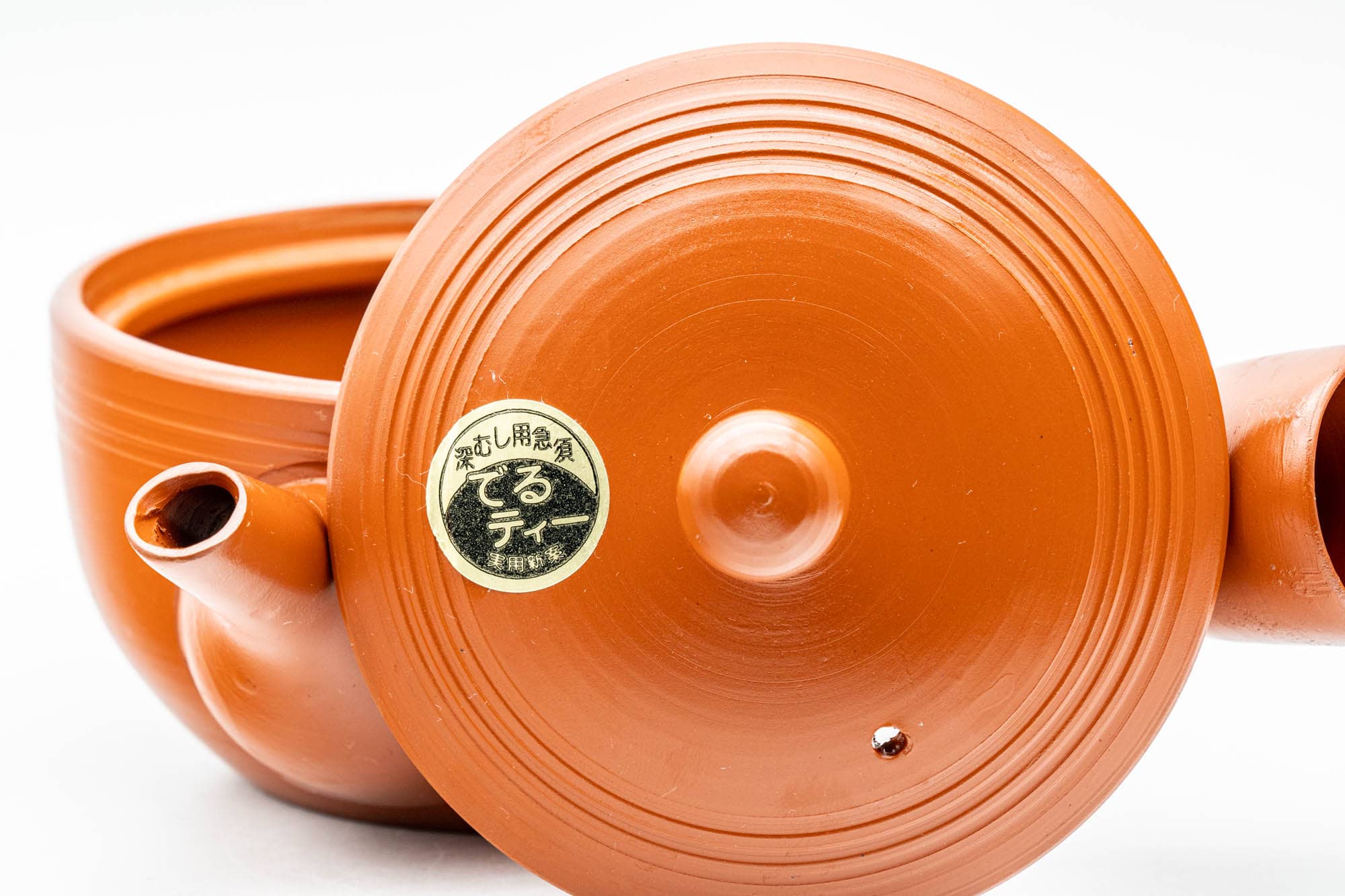 Japanese Kyusu - Spiraling Red Shudei Tokoname-yaki Mesh Teapot - 250ml