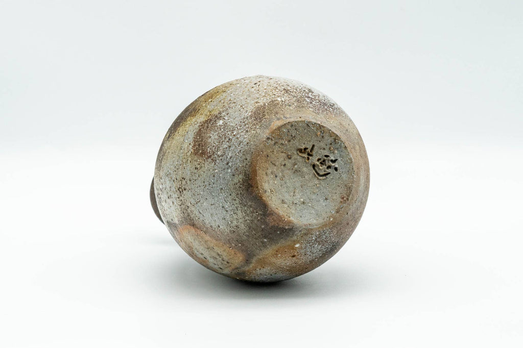 Japanese Hanaire - Textured Bizen-yaki Tea Ceremony Vase